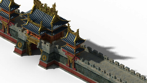 Lin an City - City Wall 01