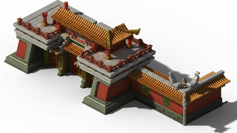 Lin an City - City Wall 02