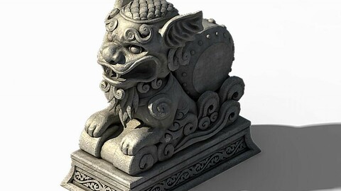 Lin an City - Dali Temple - Stone Lion
