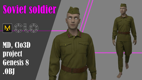 Soviet Soldier's Uniform.  Marvelous Designer, Clo3d project + OBJ