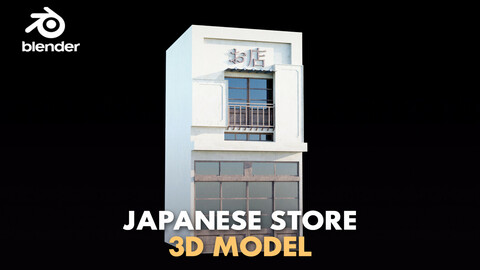 japanese store