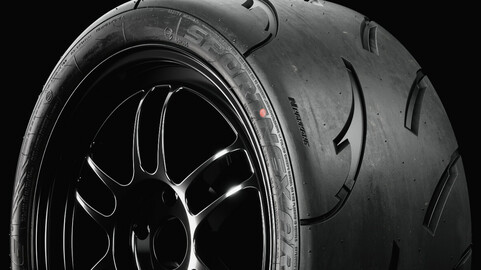 Nankang Semi-Slick Sportnex AR-1 265/30 R17 (Real World Details)