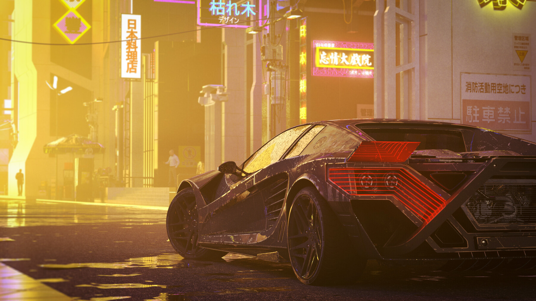 ArtStation - Cyberpunk car concept | Game Assets