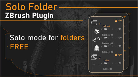 Solo Folder - FREE ZBrush Plugin