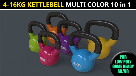 PBR 4-16KG Kettlebell V1 - Multi color Pack