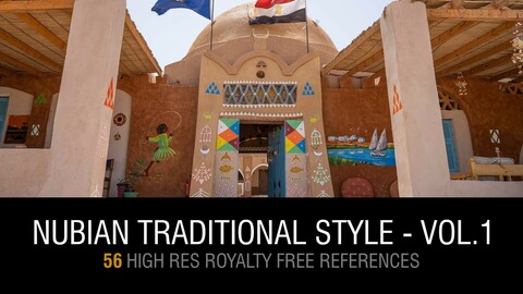 Nubian Traditional Style - Vol.1