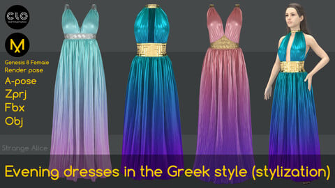 Evening dresses in the Greek style (stylization). Clo3d, Marvelous Designer projects.