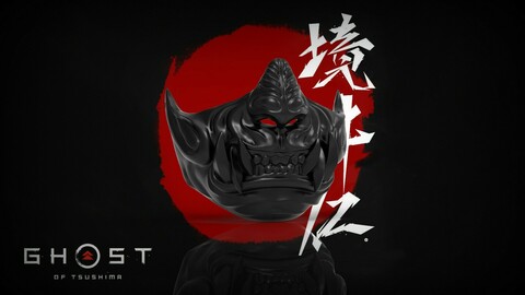 Ghost of Tsushima Mask
