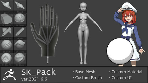 SK_Pack(2021.6.6)_v1（Custom brushes and base meshes for ZBrush)