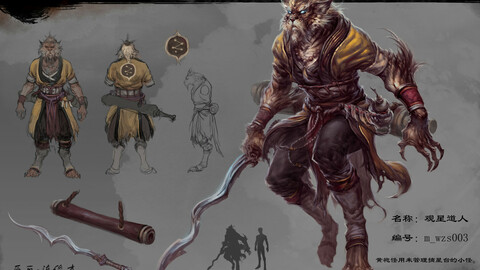 Low poly 3D characters - Stargazer