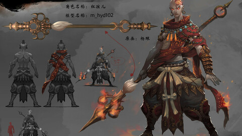 Low poly 3D characters - Red babe