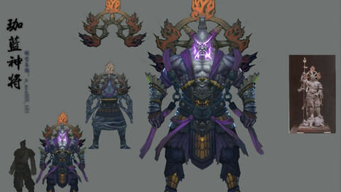 Low poly 3D characters-Indigo God