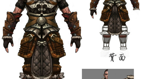 Leather Suit - Male 02