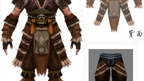 Leather Suit - Male 07