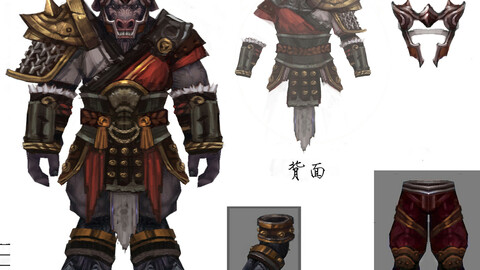 Leather Suit - Cowman 04