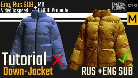 Down-Jacket. Tutorial MD, Clo3d. ENG+Rus Sub