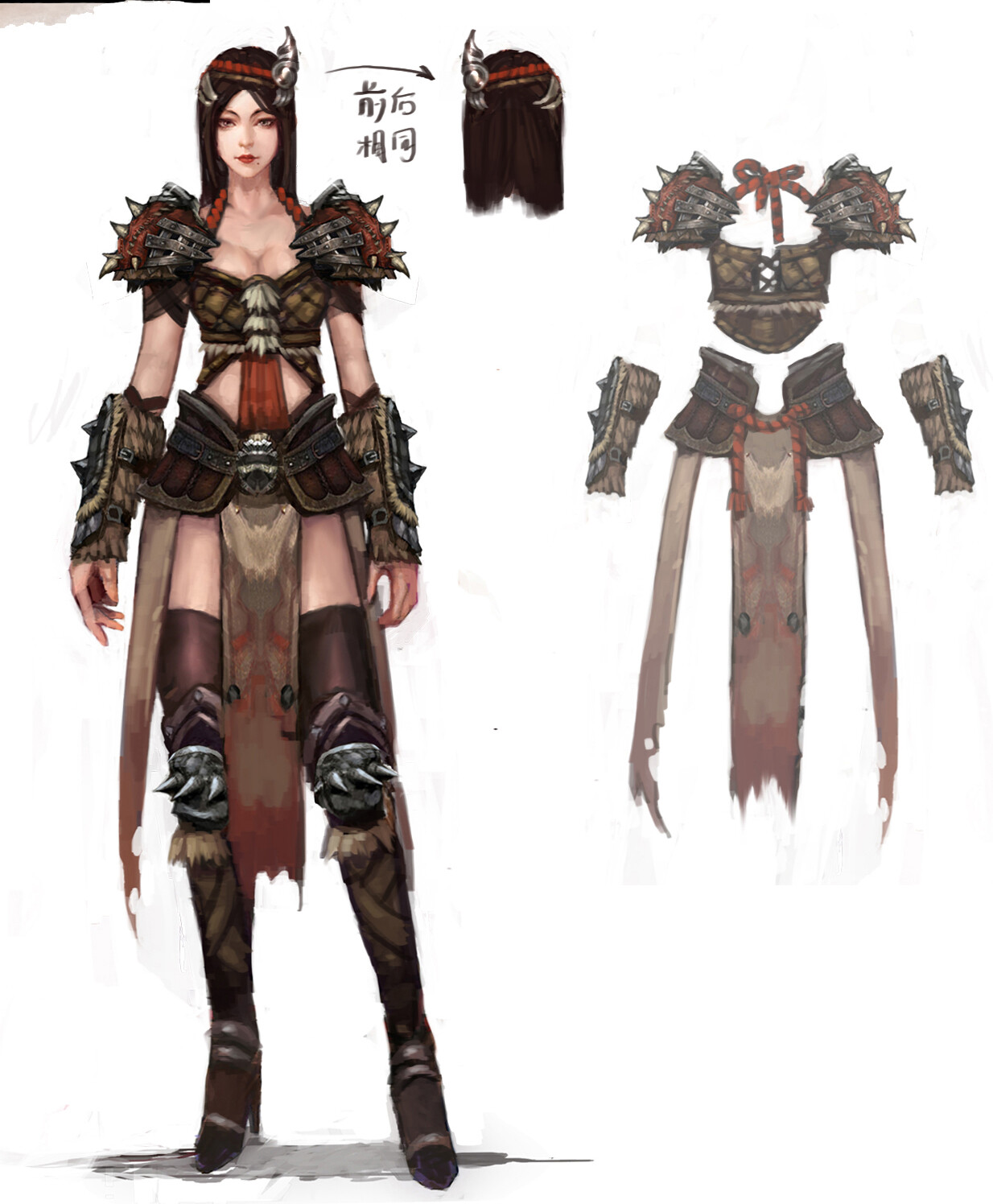 Armor Suit - Female 02