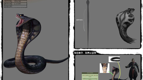 Low poly 3D Monster - Blackwind Serpent