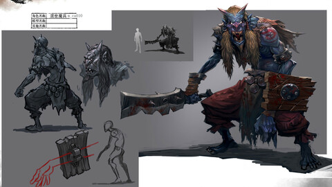 Low poly 3D Monster - Mortal Combat