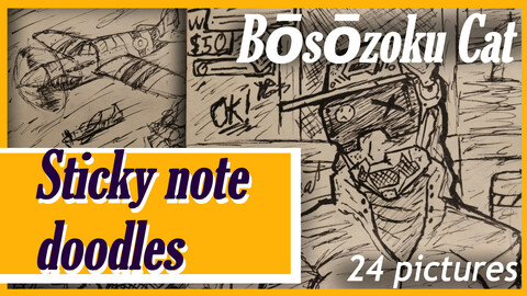 Sticky Note Doodles (2019)