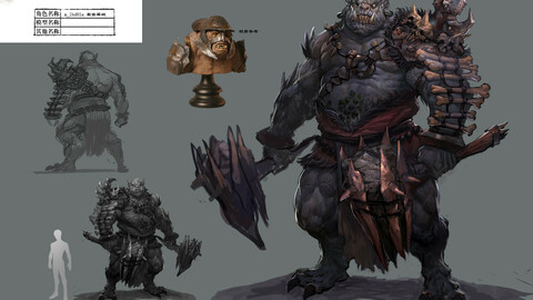 Low poly 3D Monster - Splitter