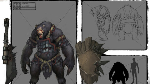 Low poly 3D Monster - Green Wind