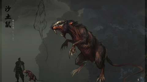 Low poly 3D Monster - Gerbils