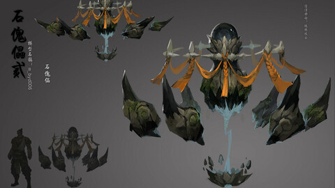 Low poly 3D Monster - Ishigaki 02