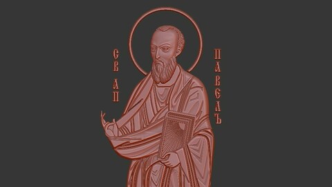 Orthodox Saint  Pavel