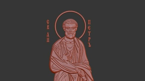 Orthodox Saint  Peter