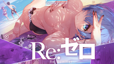 Patreon Term 049 Reward Pack