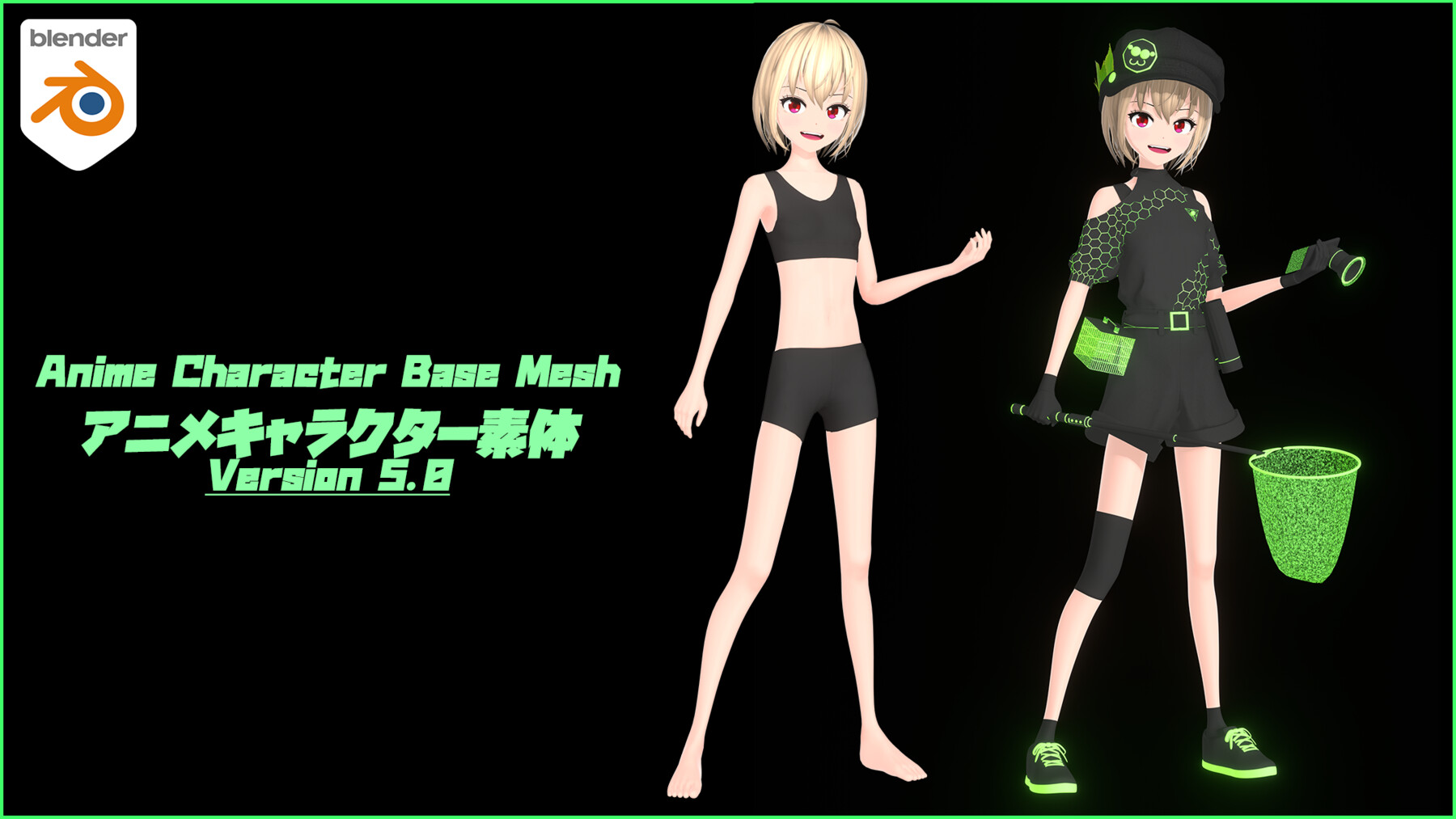 Artstation Anime Character Base Mesh Resources