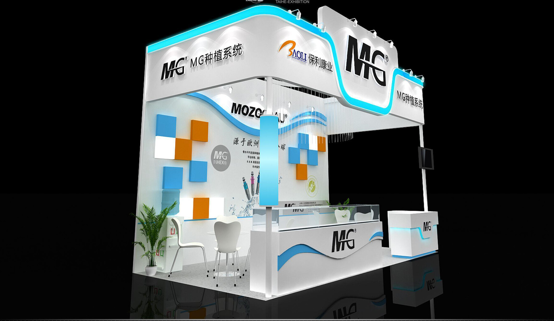 Area 6. Exhibition Stand 3d model. Exhibition Booth 3d model. Exhibition area 3ds Max. Exhibition area car 3ds Max.