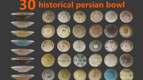 30 historical persian Bowl