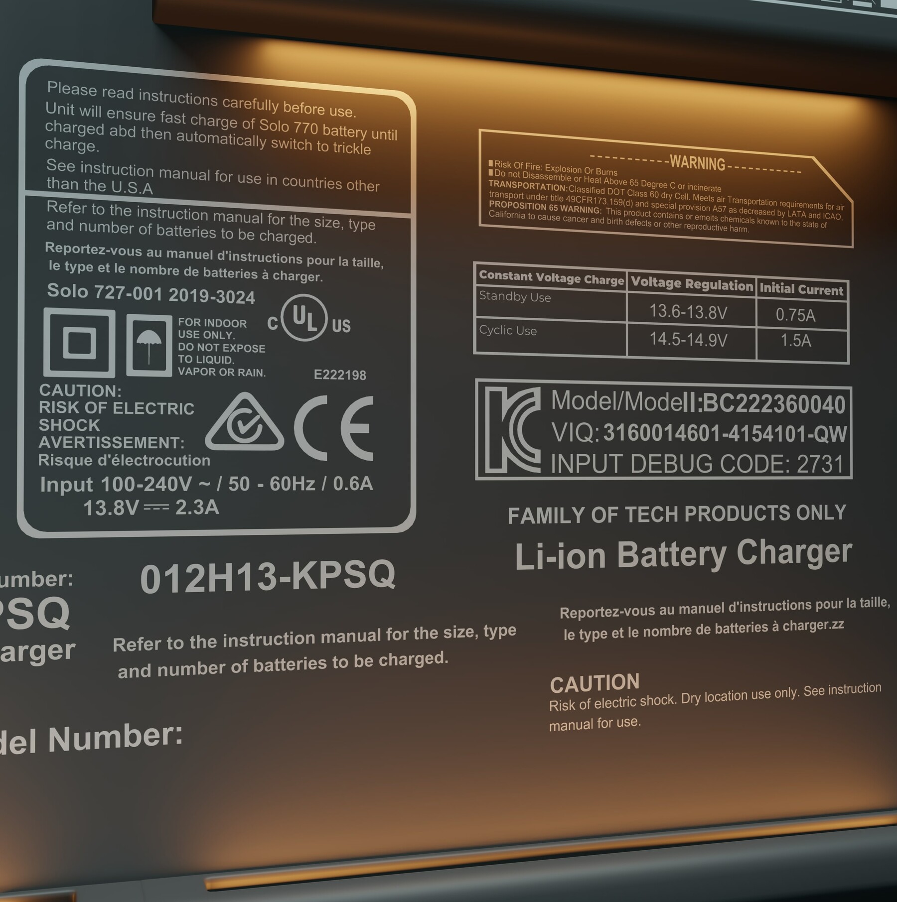 ArtStation - VPF_2D: Tech info Decals | Resources