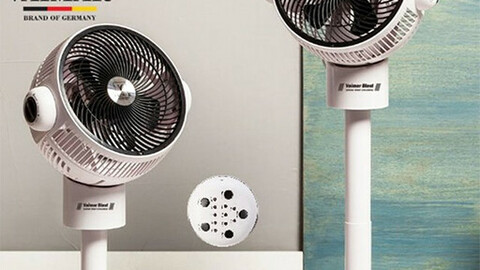 Powerful air circulator