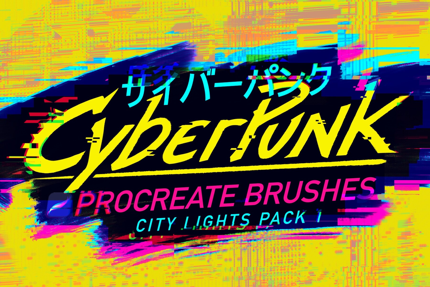 cyberpunk brushes procreate free