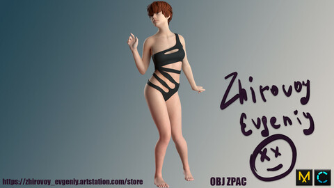 Womens Swimsuit Black