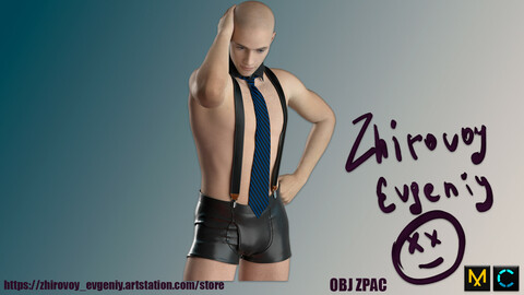 Male Stripper Outfit