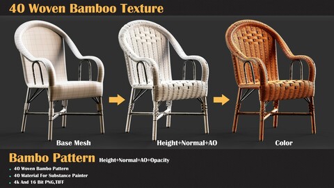 40 Woven Bamboo Texture