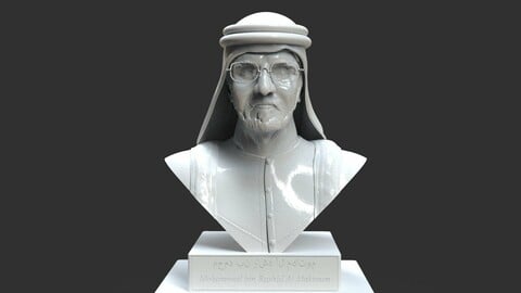 Mohammed bin Rashid Al Maktoum Bust