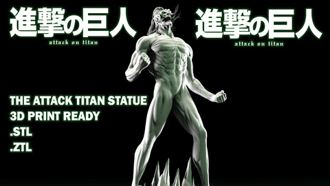 THE ATTACK TITAN STATUE