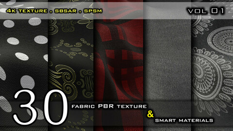 fabric pack