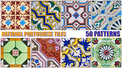 National Portuguese Tiles Vol.1 (Azulejo). 50 patterns and ornaments.