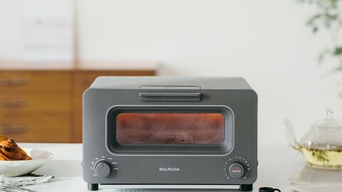 Balmuda New Toaster 3.0