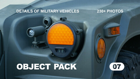 OP07 / Details of Military Vehicles / Reference pack