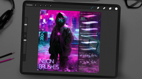 Cyberpunk Neon Brushes Set for Procreate