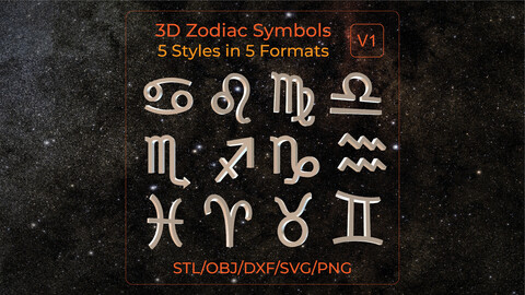 3D Zodiac Symbols. Volume1.