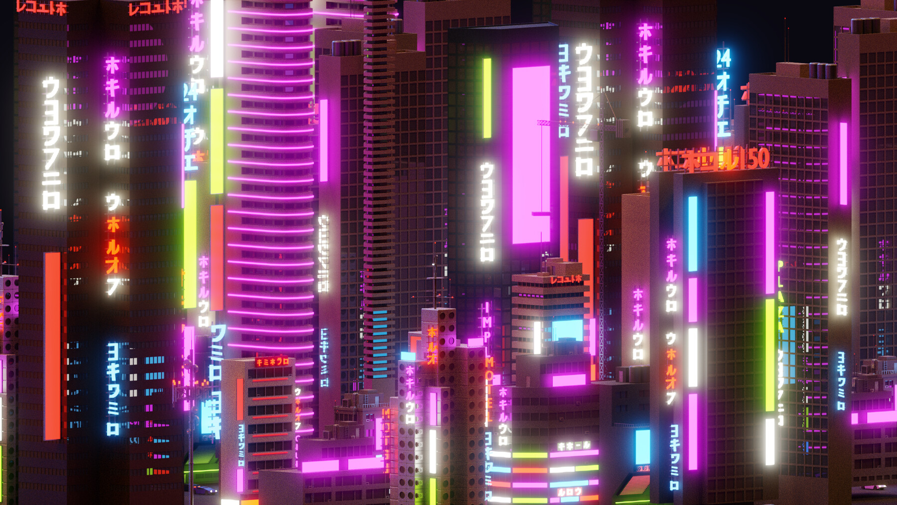 ArtStation - Cyberpunk City | Resources