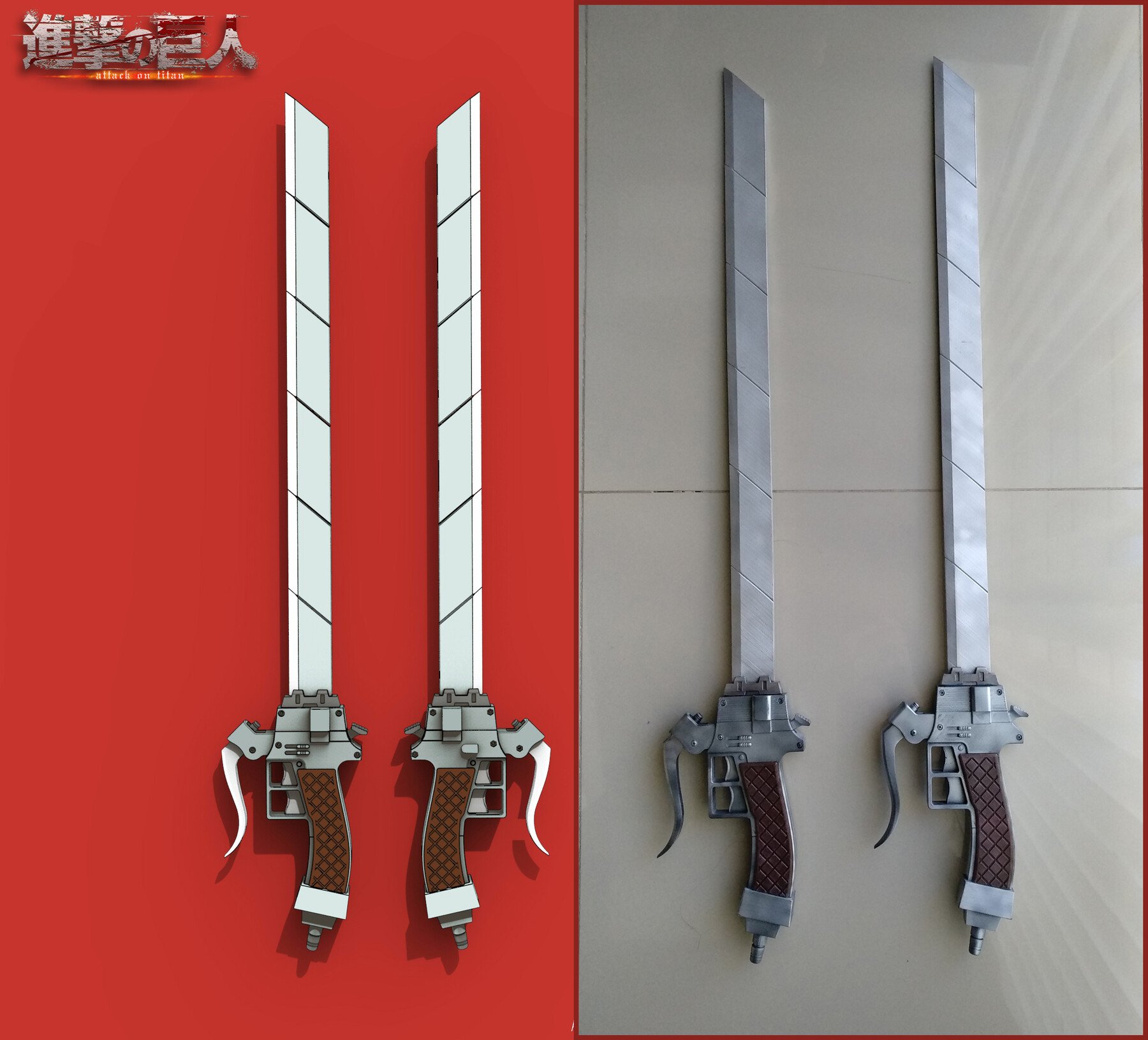 ArtStation - Sword Attack on Titan 3D print model | Resources